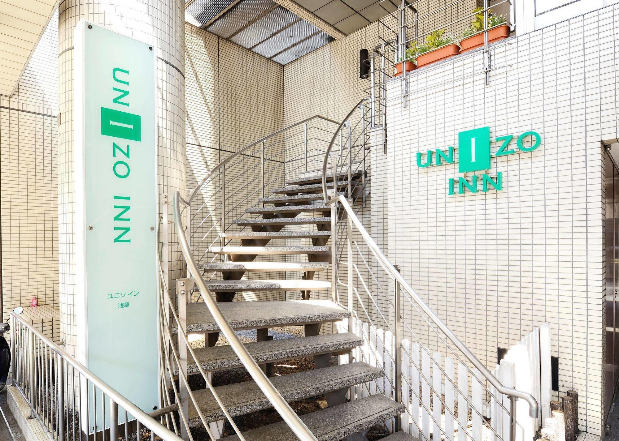 Unizo Inn Tokyo Asakusa Экстерьер фото